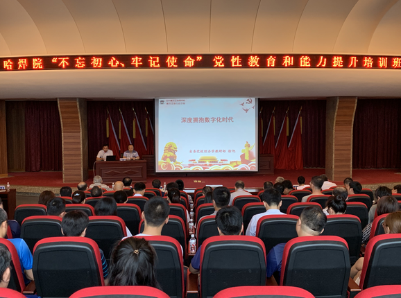 ./app/Addon ./app/Addon