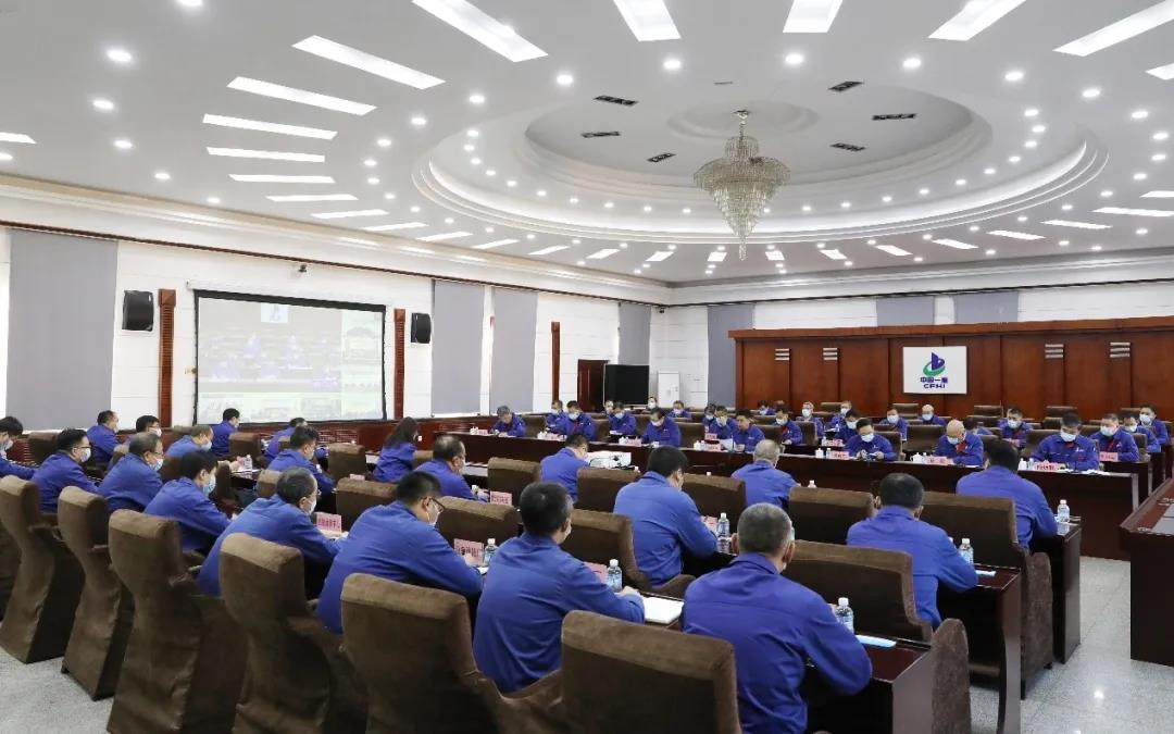 郝鵬、國資、央企、國資委、書記、主任、國企、企業改革