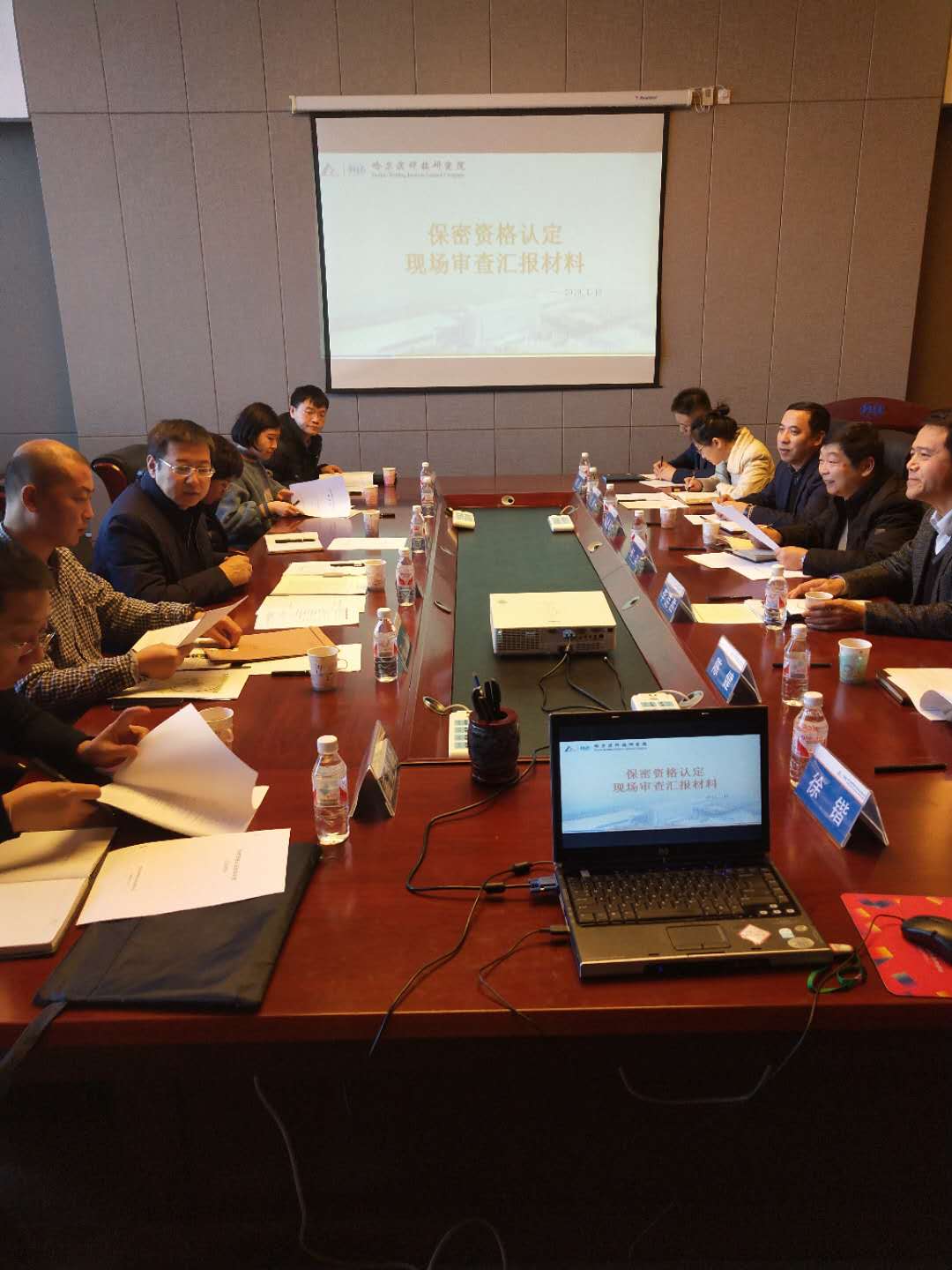 ./app/Addon ./app/Addon