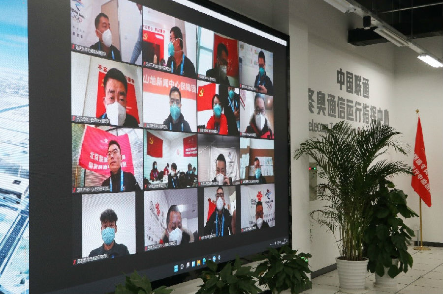 郝鵬、國資、央企、國資委、書記、主任、國企、企業改革