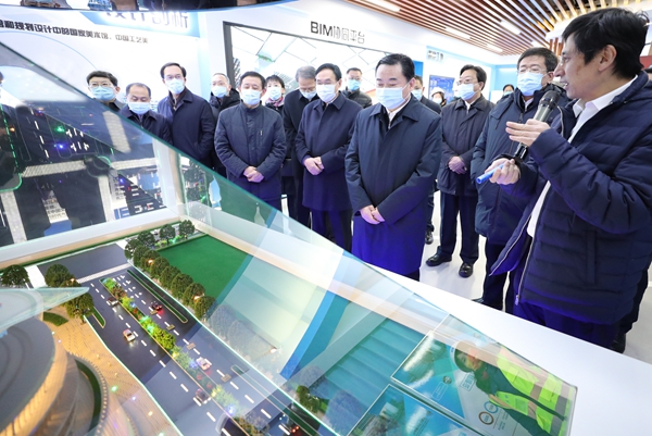 郝鵬、國資、央企、國資委、書記、主任、國企、企業改革