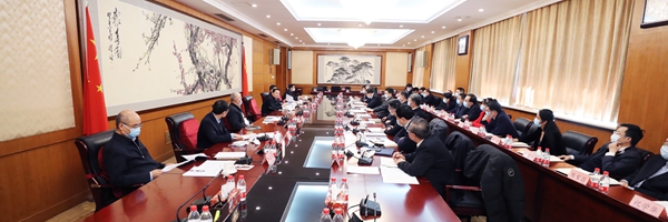 郝鵬、國資、央企、國資委、書記、主任、國企、企業(yè)改革