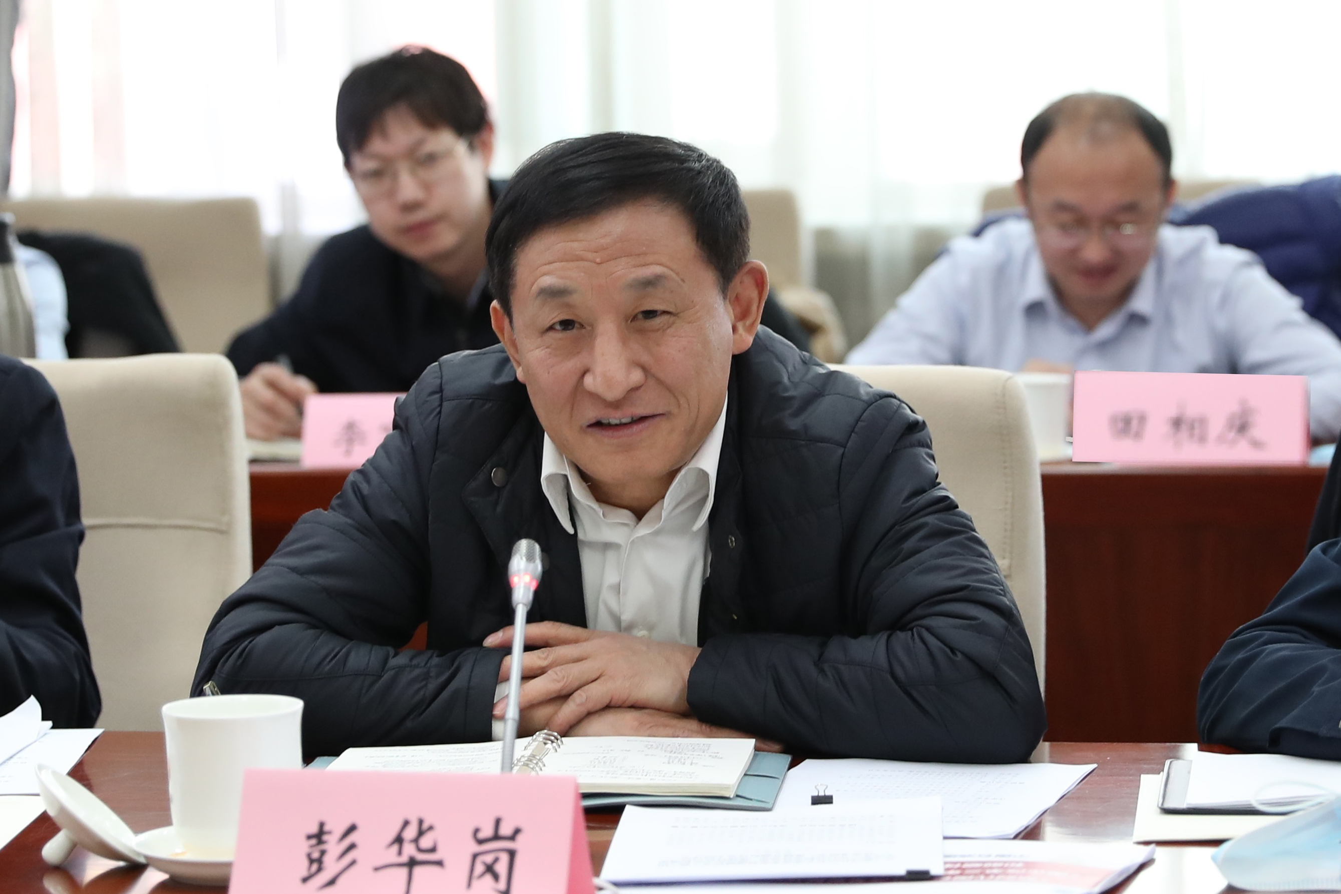 彭華崗、國資、央企、國資委、秘書長、企業改革