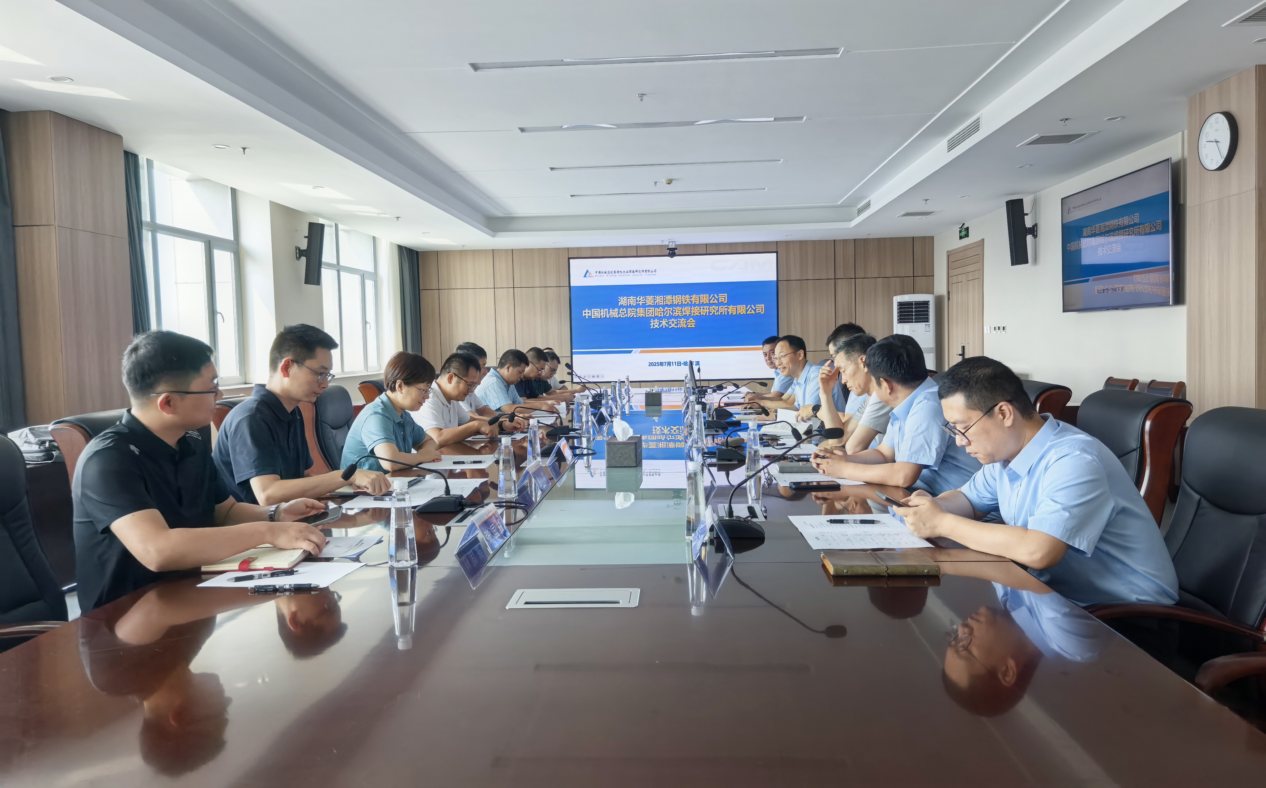 湘鋼副總經理劉吉文一行到訪哈焊所